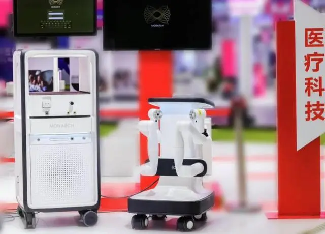 超聲手術刀 超聲手術刀